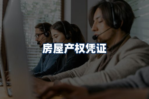 身份信息卡系列
